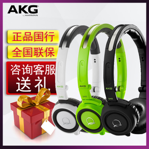 AKG/爱科技 Q460