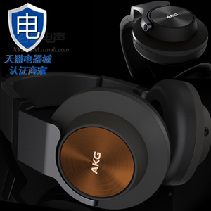 AKG/爱科技 K545