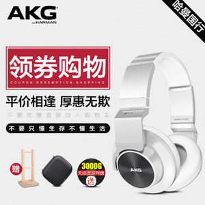 AKG/爱科技 K545