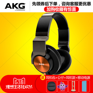 AKG/爱科技 K545