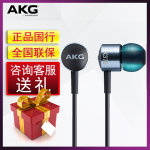 AKG/爱科技 K376