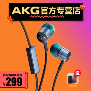 AKG/爱科技 K376