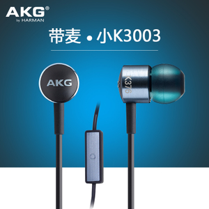 AKG/爱科技 K376