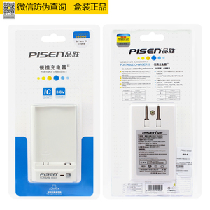 Pisen/品胜 smart