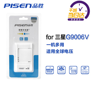 Pisen/品胜 smart