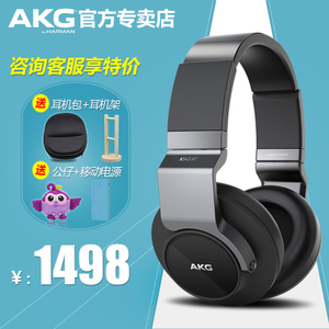 AKG/爱科技 K845BT