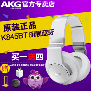 AKG/爱科技 K845BT