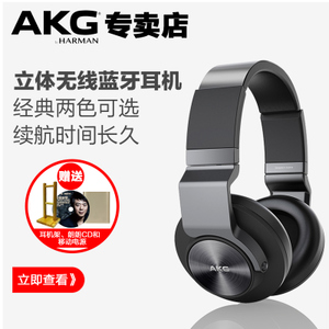 AKG/爱科技 K845BT