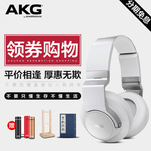 AKG/爱科技 K845BT