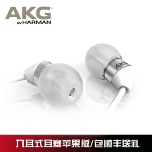 AKG/爱科技 K323XS