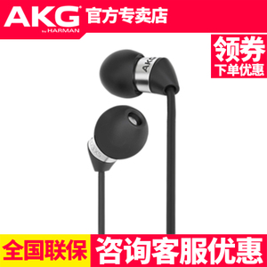 AKG/爱科技 K323XS