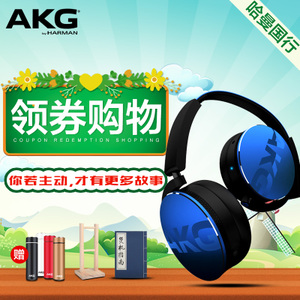 AKG/爱科技 Y50-BT