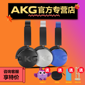 AKG/爱科技 Y50-BT