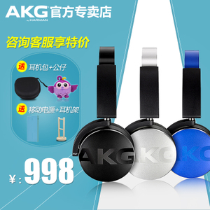 AKG/爱科技 Y50-BT