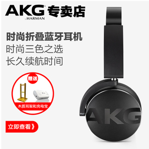 AKG/爱科技 Y50-BT