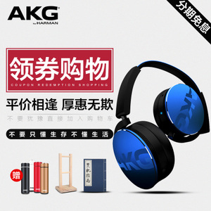 AKG/爱科技 Y50-BT