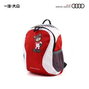 Audi/奥迪 3201301000