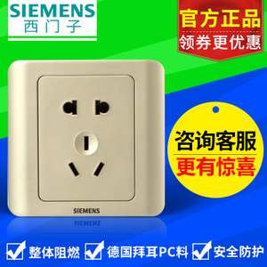 SIEMENS/西门子 5UB0106-1CC1-33