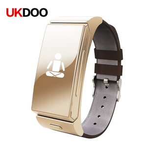 Ukdoo/优客多 Umini