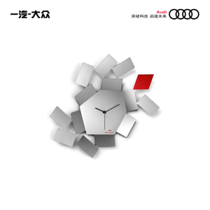 Audi/奥迪 3291501200