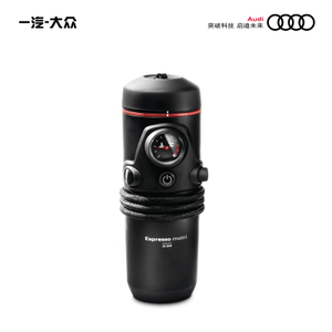 Audi/奥迪 4G0-069-641
