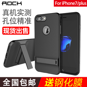 ROCK/洛克 iphone7