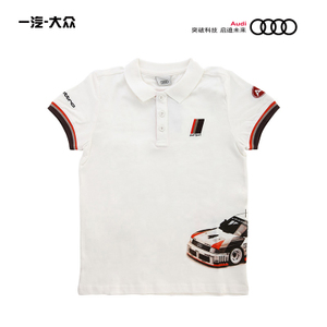 Audi/奥迪 3201101607