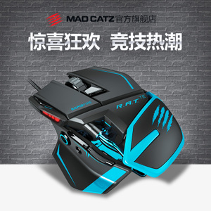 MADCATZ R.A.T.TE