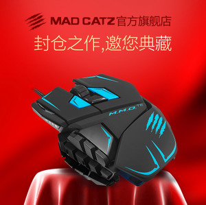 MADCATZ M.M.O.TE