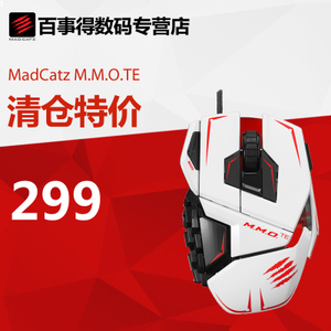 MADCATZ M.M.O.TE