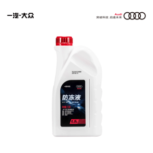 Audi/奥迪 LG-012-A8G-M140A-1.5L