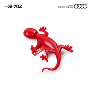 Audi/奥迪 000-087-009