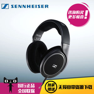 SENNHEISER/森海塞尔 HD558