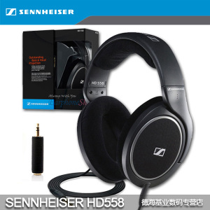 SENNHEISER/森海塞尔 HD558