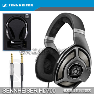 SENNHEISER/森海塞尔 HD700