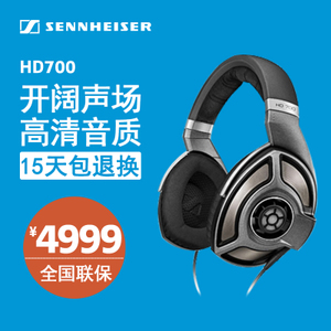 SENNHEISER/森海塞尔 HD700