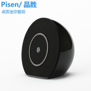 Pisen/品胜 D101