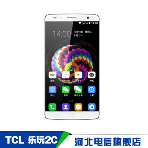 TCL-2C