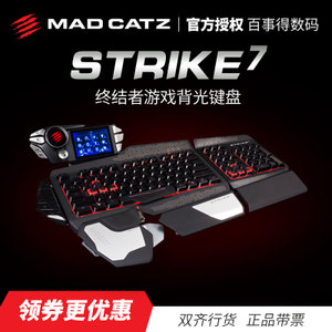 MADCATZ S.T.R.I.K.E.7