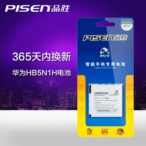 Pisen/品胜 HB5N1H