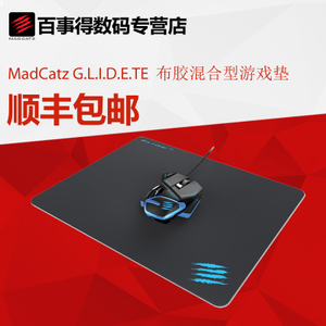 MADCATZ G.L.I.D.E.TE