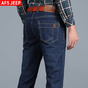 Afs Jeep/战地吉普 1057