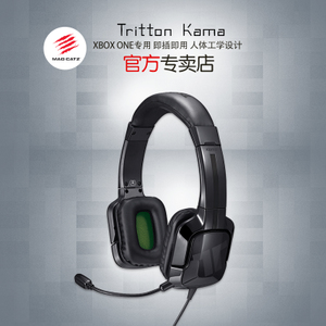 TRITTON-KAMA-XBOX-ONE