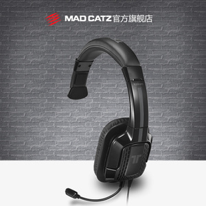 MADCATZ Tritton-Kaiken-Xbox-One