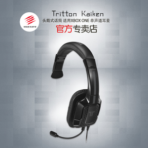 MADCATZ Tritton-Kaiken-Xbox-One