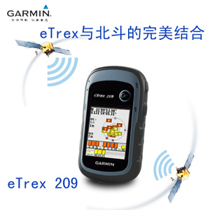 ETREX-209