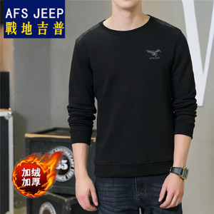 Afs Jeep/战地吉普 8862B