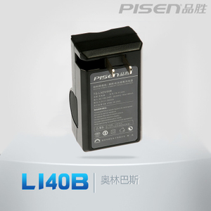 Pisen/品胜 Li.40B