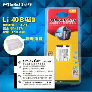 Pisen/品胜 Li.40B