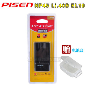 Pisen/品胜 Li.40B